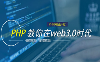 青岛 php压缩包,PHP的解压缩函数怎么用？